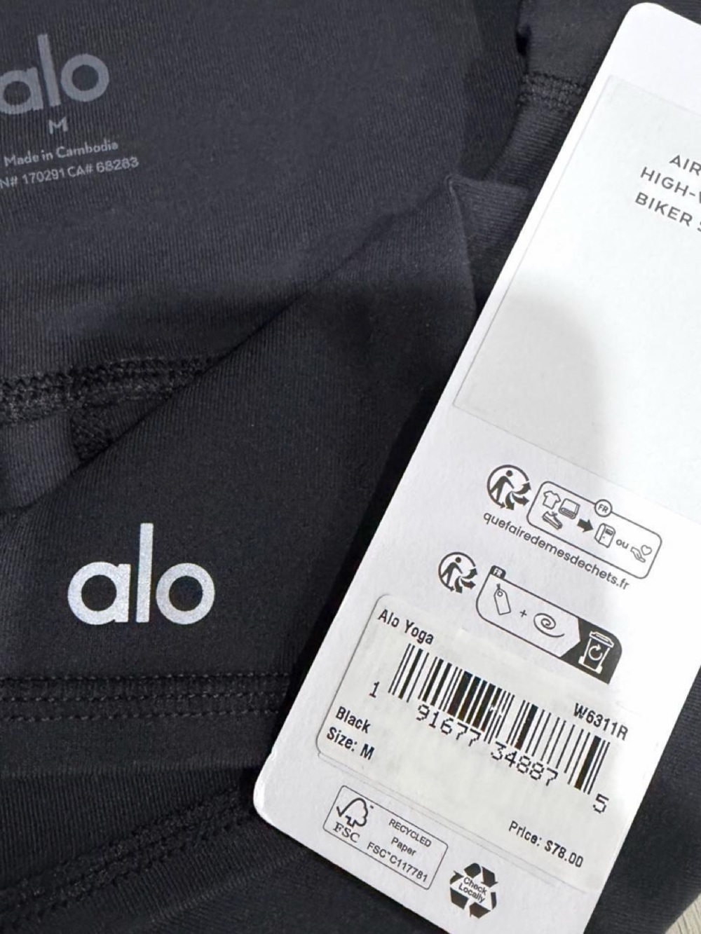 ALO Yoga Black Airbrush High-Rise 5” Biker Shorts — Size M - Picture 7 of 7